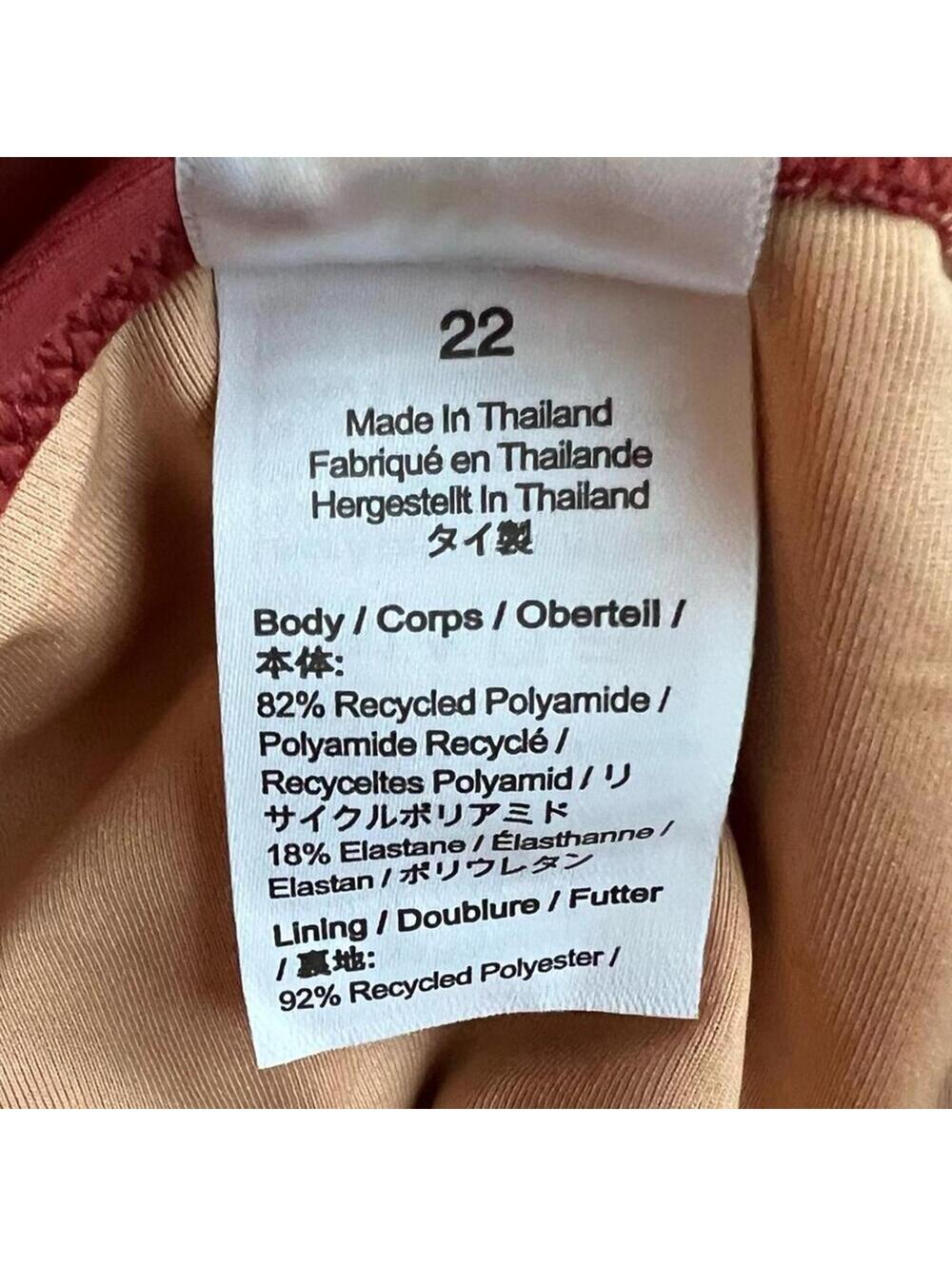 🆕 J. Crew Sexy V One Piece Red Brown Clay Swimsuit Plus 22 NEW NWT Blogger - Picture 9 of 15
